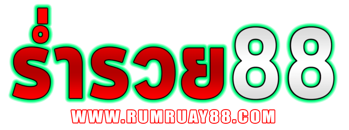 rumruay88